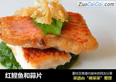 红鲣鱼和蒜片