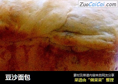 豆沙面包