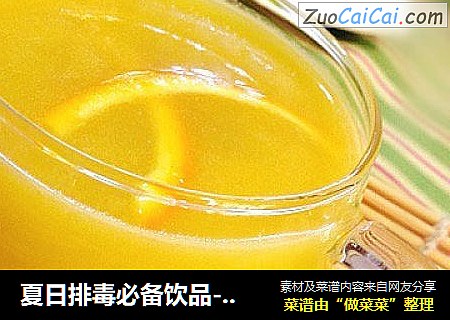 夏日排毒必备饮品---香橙柠檬苦瓜汁