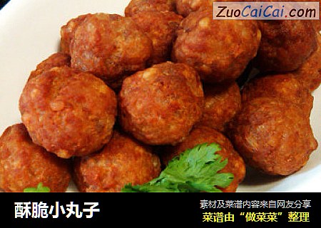 酥脆小丸子