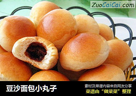 豆沙面包小丸子