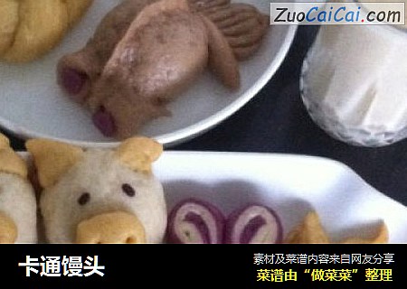 卡通馒头