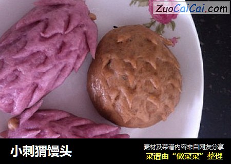 小刺猬馒头