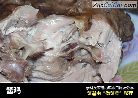 酱鸡