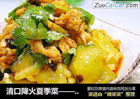清口降火夏季菜——黄瓜拌鸡蛋