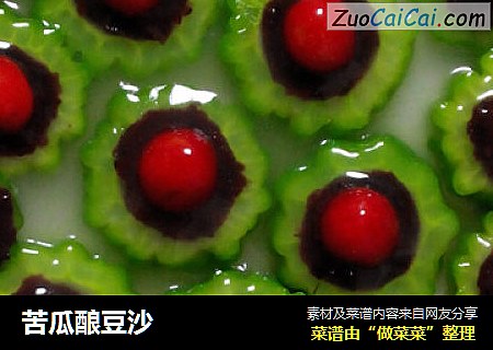 苦瓜酿豆沙