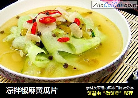 凉拌椒麻黄瓜片