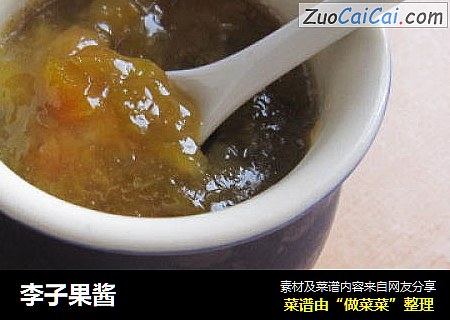 李子果酱
