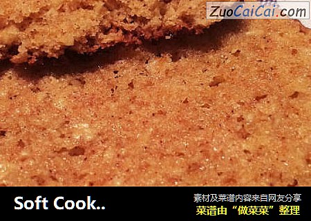 SoftCookie