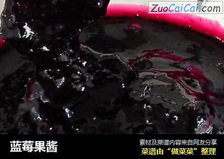 蓝莓果酱