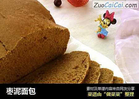 枣泥面包