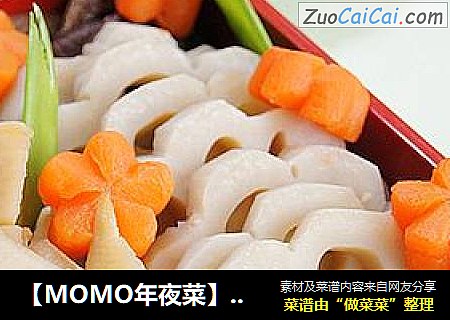 【MOMO年夜菜】五福临门日式根菜杂煮