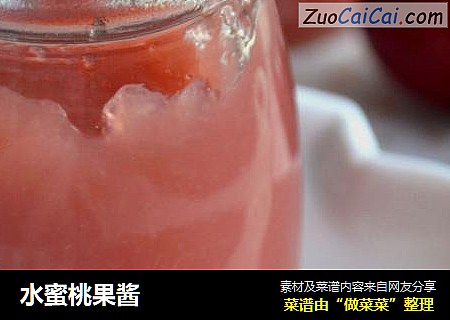 水蜜桃果酱