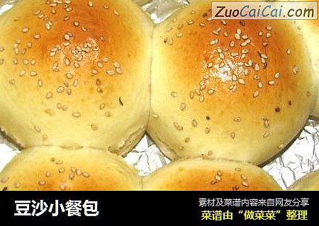 豆沙小餐包