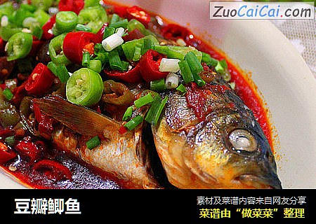 豆瓣鲫鱼