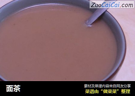 面茶