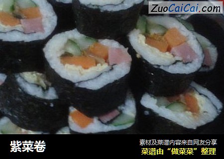 紫菜卷