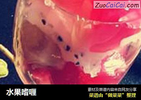 水果嗜喱