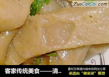 客家传统美食——清炒蛋皮