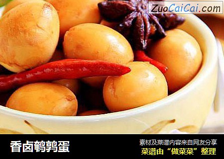 香卤鹌鹑蛋