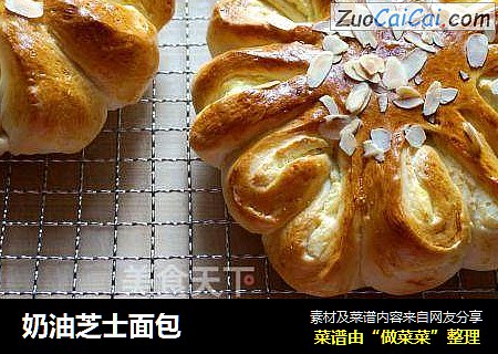 奶油芝士面包