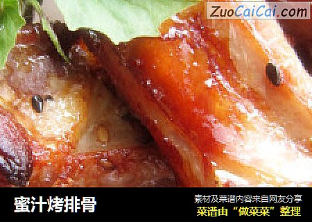 蜜汁烤排骨