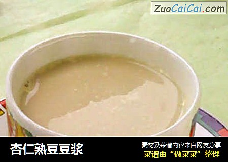 杏仁熟豆豆浆