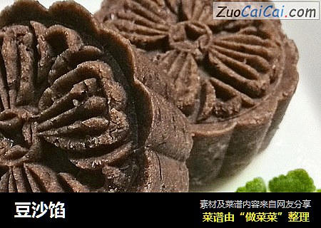 豆沙馅