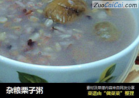 杂粮栗子粥