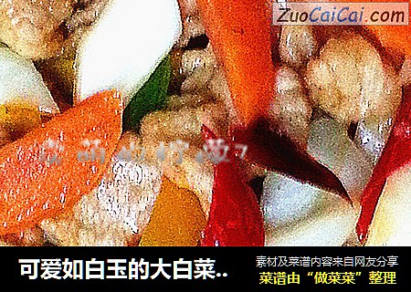 可爱如白玉的大白菜炒肉片