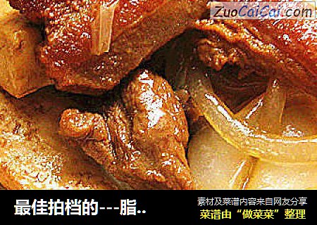 最佳拍档的---脂渣炖白菜豆腐