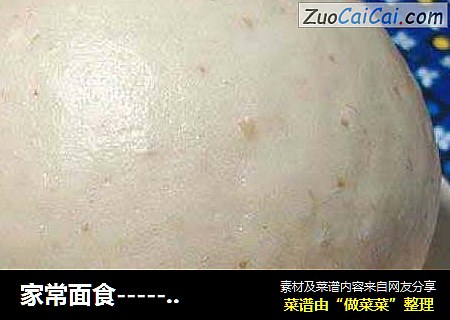 家常面食-----【豌豆馒头】