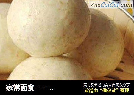 家常面食-----【全麦馒头】