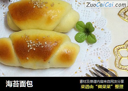 海苔面包