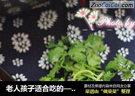 老人孩子适合吃的——虾饼