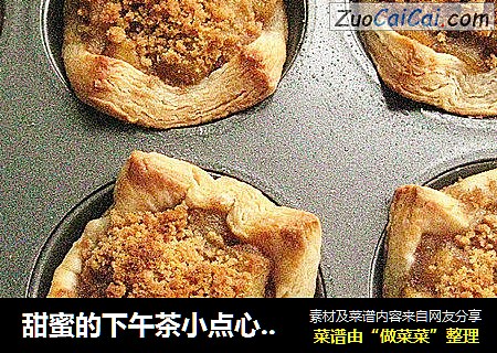 甜蜜的下午茶小点心--花朵苹果派
