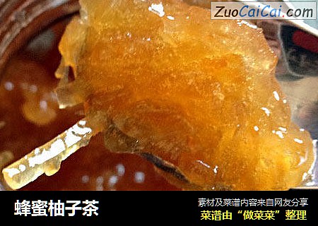 蜂蜜柚子茶