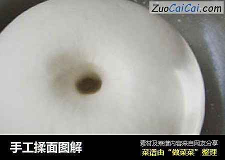 手工揉面图解