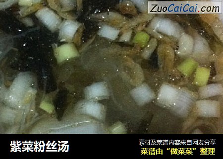 紫菜粉丝汤