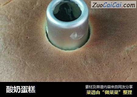 酸奶蛋糕