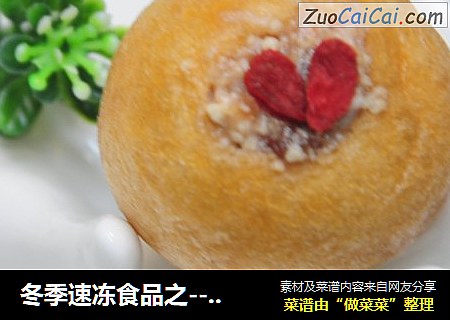 冬季速冻食品之---松软爽滑猪肉面筋大丸子