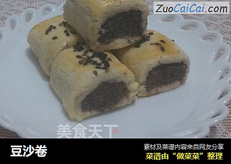 豆沙卷