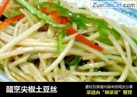 醋烹尖椒土豆丝