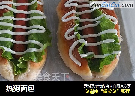热狗面包