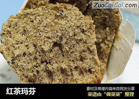 红茶玛芬