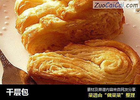 千层包