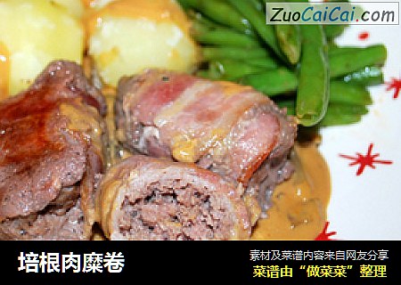培根肉糜卷