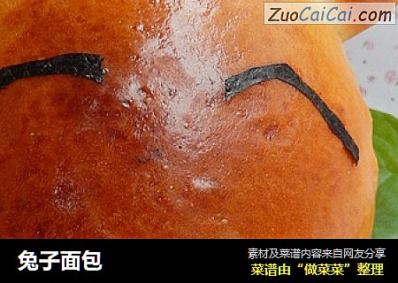 兔子面包