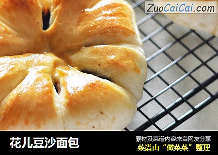 花儿豆沙面包