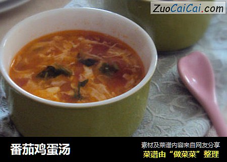番茄鸡蛋汤